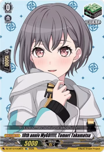 10th anniv MyGO!!!!!, Tomori Takamatsu (DZ-BT12/EX36EN), DZ-BT12: Chasm of Lost Souls — Vanguard card price