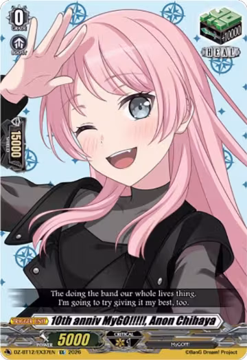 10th anniv MyGO!!!!!, Anon Chihaya (DZ-BT12/EX37EN), DZ-BT12: Chasm of Lost Souls — Vanguard card price