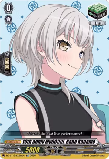 10th anniv MyGO!!!!!, Rana Kaname (DZ-BT12/EX38EN), DZ-BT12: Chasm of Lost Souls — Vanguard card price