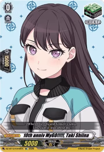 10th anniv MyGO!!!!!, Taki Shiina (DZ-BT12/EX40EN), DZ-BT12: Chasm of Lost Souls — Vanguard card price