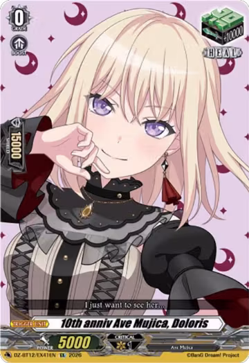 10th anniv Ave Mujica, Doloris (DZ-BT12/EX41EN), DZ-BT12: Chasm of Lost Souls — Vanguard card price