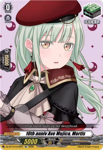 10th anniv Ave Mujica, Mortis (DZ-BT12/EX42EN), DZ-BT12: Chasm of Lost Souls — Vanguard card price