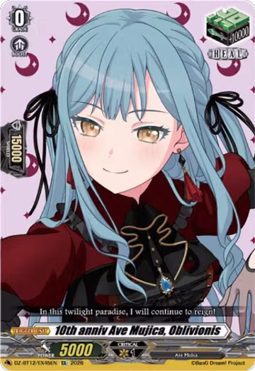 10th anniv Ave Mujica, Oblivionis (DZ-BT12/EX45EN), DZ-BT12: Chasm of Lost Souls — Vanguard card price