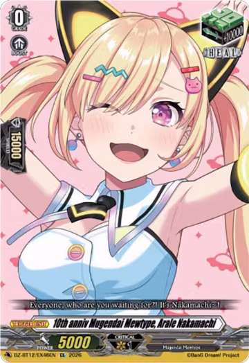 10th anniv Mugendai Mewtype, Arale Nakamachi (DZ-BT12/EX46EN), DZ-BT12: Chasm of Lost Souls — Vanguard card price