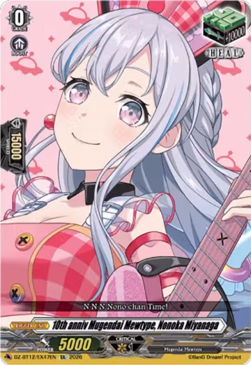 10th anniv Mugendai Mewtype, Nonoka Miyanaga (DZ-BT12/EX47EN), DZ-BT12: Chasm of Lost Souls — Vanguard card price