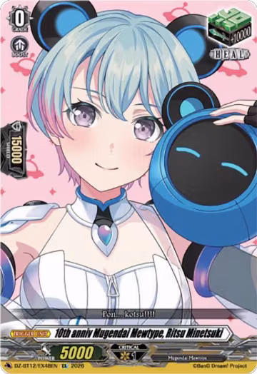 10th anniv Mugendai Mewtype, Ritsu Minetsuki (DZ-BT12/EX48EN), DZ-BT12: Chasm of Lost Souls — Vanguard card price