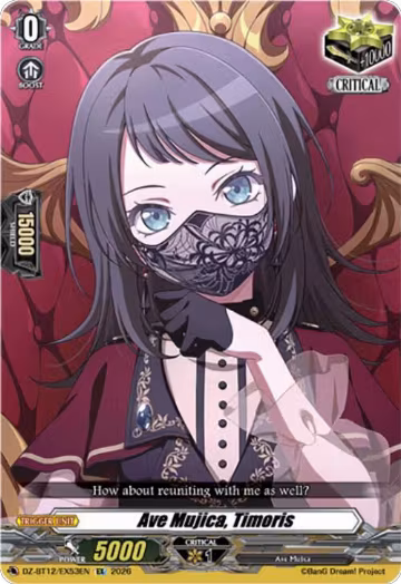 Ave Mujica, Timoris (DZ-BT12/EX53EN), DZ-BT12: Chasm of Lost Souls — Vanguard card price