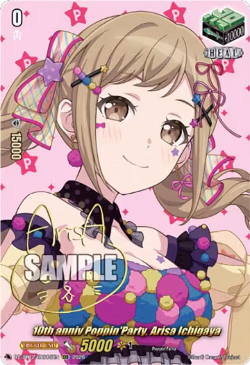 10th anniv Poppin'Party, Arisa Ichigaya (EXS) (DZ-BT12/EXS05EN), DZ-BT12: Chasm of Lost Souls — Vanguard card price