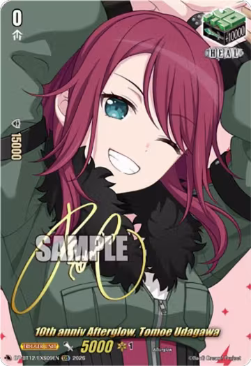 10th anniv Afterglow, Tomoe Udagawa (EXS) (DZ-BT12/EXS09EN), DZ-BT12: Chasm of Lost Souls — Vanguard card price