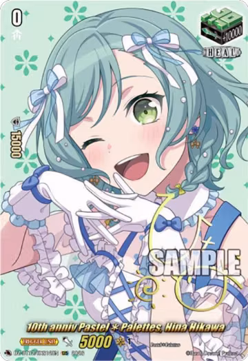 10th anniv PastelPalettes, Hina Hikawa (EXS) (DZ-BT12/EXS12EN), DZ-BT12: Chasm of Lost Souls — Vanguard card price