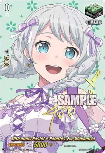 10th anniv PastelPalettes, Eve Wakamiya (EXS) (DZ-BT12/EXS15EN), DZ-BT12: Chasm of Lost Souls — Vanguard card price