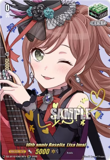 10th anniv Roselia, Lisa Imai (EXS) (DZ-BT12/EXS18EN), DZ-BT12: Chasm of Lost Souls — Vanguard card price