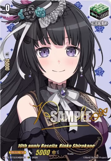 10th anniv Roselia, Rinko Shirokane (EXS) (DZ-BT12/EXS20EN), DZ-BT12: Chasm of Lost Souls — Vanguard card price