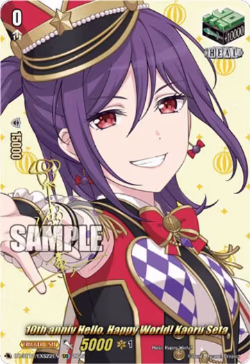 10th anniv Hello, Happy World! Kaoru Seta (EXS) (DZ-BT12/EXS22EN), DZ-BT12: Chasm of Lost Souls — Vanguard card price