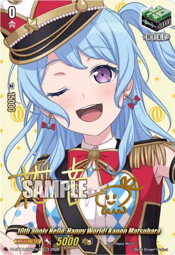 10th anniv Hello, Happy World! Kanon Matsubara (EXS) (DZ-BT12/EXS24EN), DZ-BT12: Chasm of Lost Souls — Vanguard card price