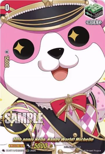 10th anniv Hello, Happy World! Michelle (EXS) (DZ-BT12/EXS25EN), DZ-BT12: Chasm of Lost Souls — Vanguard card price