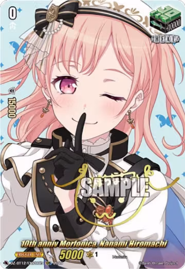 10th anniv Morfonica, Nanami Hiromachi (EXS) (DZ-BT12/EXS28EN), DZ-BT12: Chasm of Lost Souls — Vanguard card price