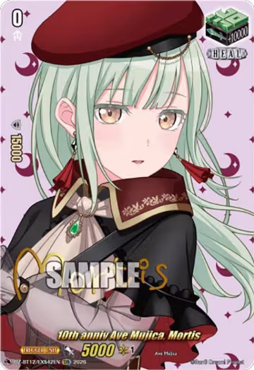 10th anniv Ave Mujica, Mortis (EXS) (DZ-BT12/EXS42EN), DZ-BT12: Chasm of Lost Souls — Vanguard card price