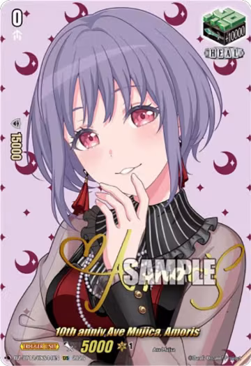 10th anniv Ave Mujica, Amoris (EXS) (DZ-BT12/EXS44EN), DZ-BT12: Chasm of Lost Souls — Vanguard card price