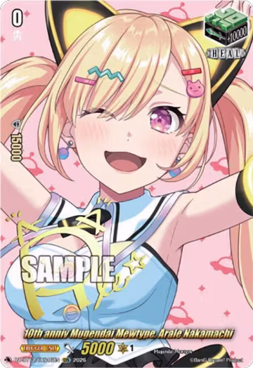 10th anniv Mugendai Mewtype, Arale Nakamachi (EXS) (DZ-BT12/EXS46EN), DZ-BT12: Chasm of Lost Souls — Vanguard card price