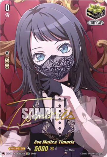 Ave Mujica, Timoris (EXS) (DZ-BT12/EXS53EN), DZ-BT12: Chasm of Lost Souls — Vanguard card price