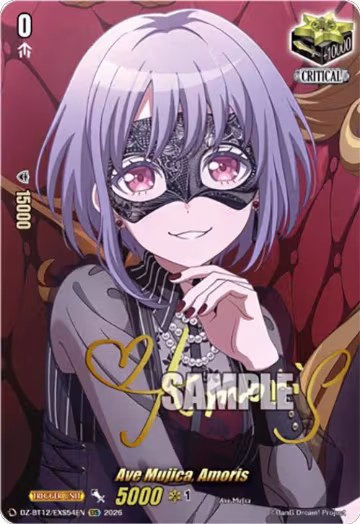 Ave Mujica, Amoris (EXS) (DZ-BT12/EXS54EN), DZ-BT12: Chasm of Lost Souls — Vanguard card price