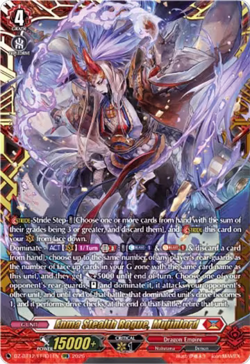 Enma Stealth Rogue, Mujinlord (FFR) (DZ-BT12/FFR01EN), DZ-BT12: Chasm of Lost Souls — Vanguard card price