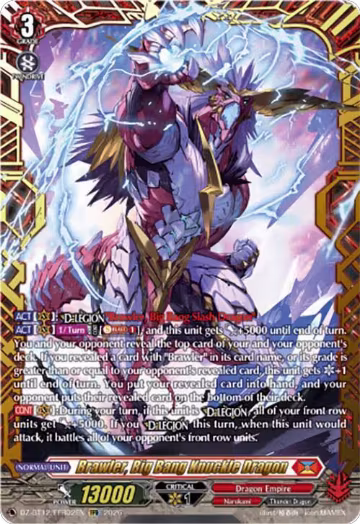 Brawler, Big Bang Knuckle Dragon (FFR) (DZ-BT12/FFR02EN), DZ-BT12: Chasm of Lost Souls — Vanguard card price