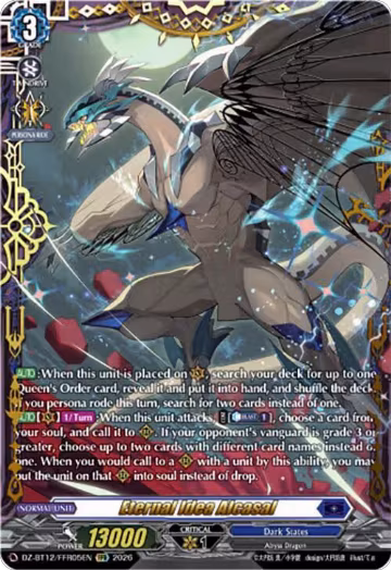 Eternal Idea, Alcasal (FFR) (DZ-BT12/FFR05EN), DZ-BT12: Chasm of Lost Souls — Vanguard card price