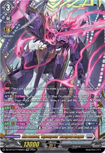 Blue Deathster, "Skyrenspecter" Avantgarda Masques (FFR) (DZ-BT12/FFR09EN), DZ-BT12: Chasm of Lost Souls — Vanguard card price
