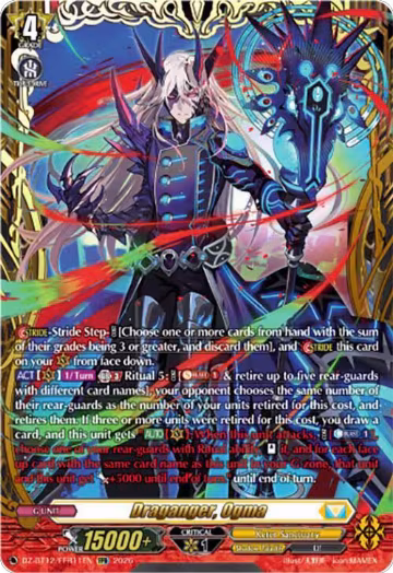 Draganger, Ogma (FFR) (DZ-BT12/FFR11EN), DZ-BT12: Chasm of Lost Souls — Vanguard card price