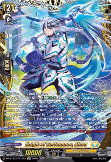 Knight of Sustenance, Aiden (FFR) (DZ-BT12/FFR13EN), DZ-BT12: Chasm of Lost Souls — Vanguard card price