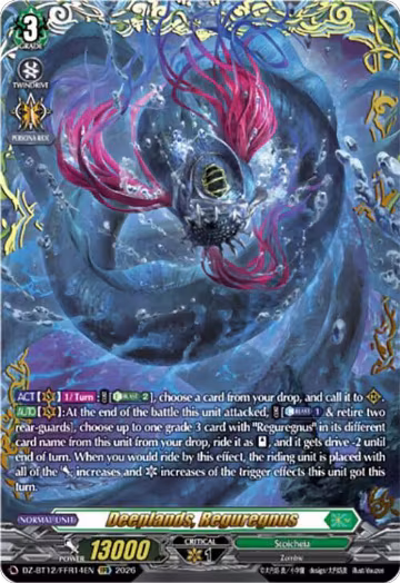Deeplands, Reguregnus (FFR) (DZ-BT12/FFR14EN), DZ-BT12: Chasm of Lost Souls — Vanguard card price
