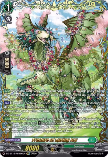 Fredure of Spring Joy (FFR) (DZ-BT12/FFR16EN), DZ-BT12: Chasm of Lost Souls — Vanguard card price