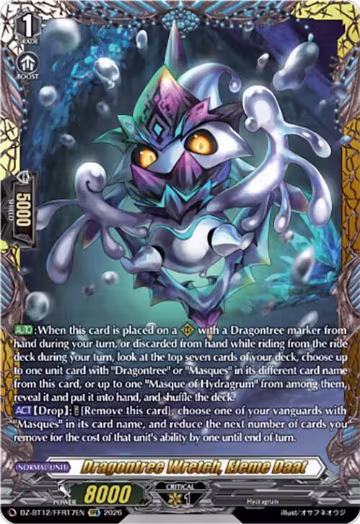 Dragontree Wretch, Eleme Daat (FFR) (DZ-BT12/FFR17EN), DZ-BT12: Chasm of Lost Souls — Vanguard card price