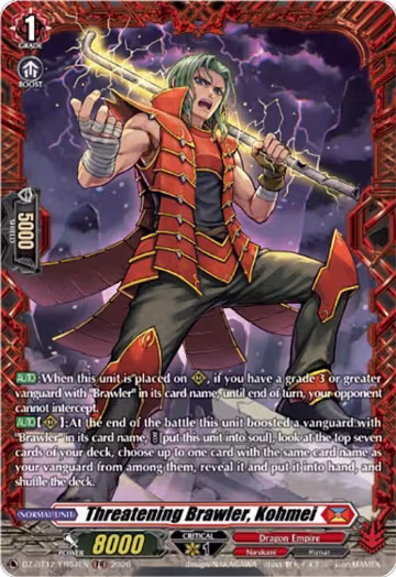 Threatening Brawler, Kohmei (FR) (DZ-BT12/FR04EN), DZ-BT12: Chasm of Lost Souls — Vanguard card price