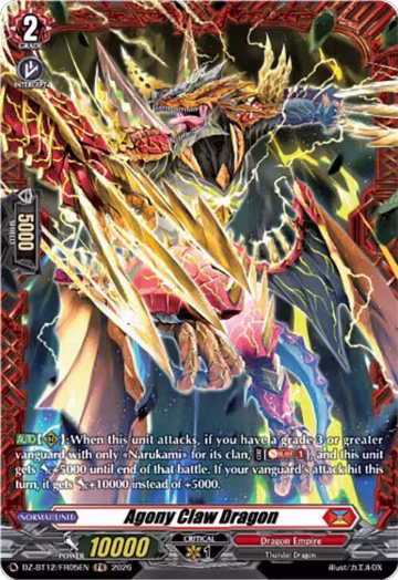 Agony Claw Dragon (FR) (DZ-BT12/FR05EN), DZ-BT12: Chasm of Lost Souls — Vanguard card price