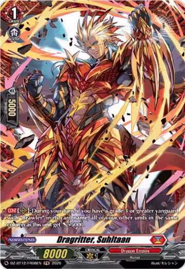 Dragritter, Suhltaan (FR) (DZ-BT12/FR08EN), DZ-BT12: Chasm of Lost Souls — Vanguard card price