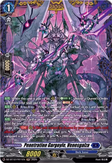 Penetration Gargoyle, Venesgalza (FR) (DZ-BT12/FR11EN), DZ-BT12: Chasm of Lost Souls — Vanguard card price