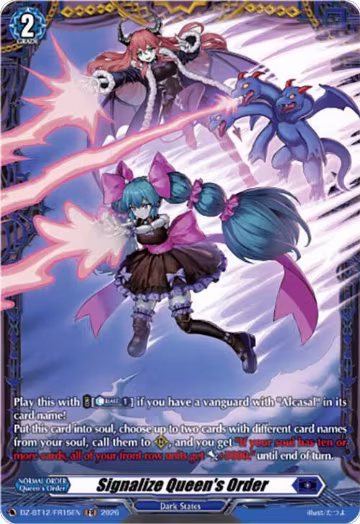 Signalize Queen's Order (FR) (DZ-BT12/FR15EN), DZ-BT12: Chasm of Lost Souls — Vanguard card price