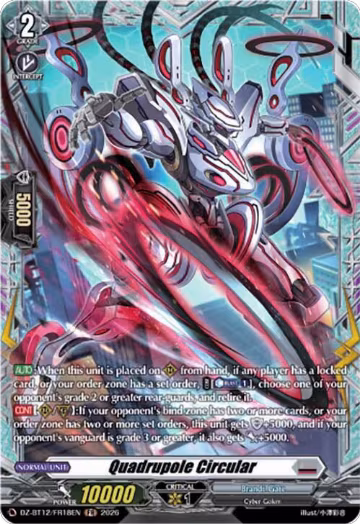 Quadrupole Circular (FR) (DZ-BT12/FR18EN), DZ-BT12: Chasm of Lost Souls — Vanguard card price