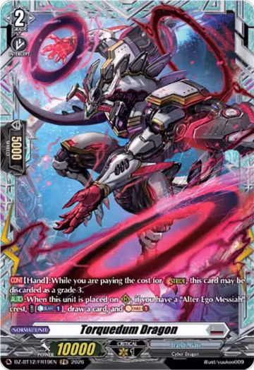 Torquedum Dragon (FR) (DZ-BT12/FR19EN), DZ-BT12: Chasm of Lost Souls — Vanguard card price
