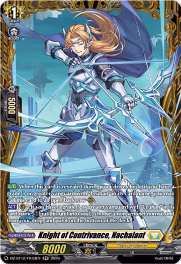 Knight of Contrivance, Nachalant (FR) (DZ-BT12/FR33EN), DZ-BT12: Chasm of Lost Souls — Vanguard card price