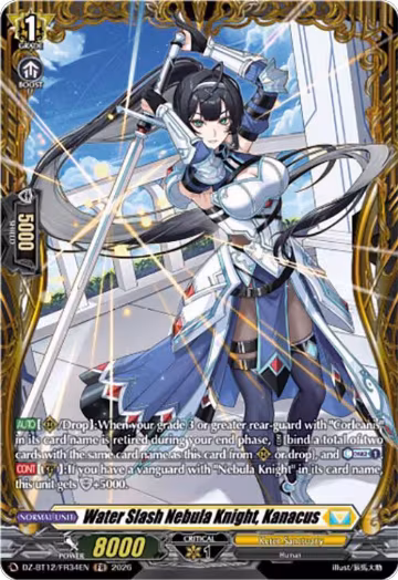Water Slash Nebula Knight, Kanacus (FR) (DZ-BT12/FR34EN), DZ-BT12: Chasm of Lost Souls — Vanguard card price