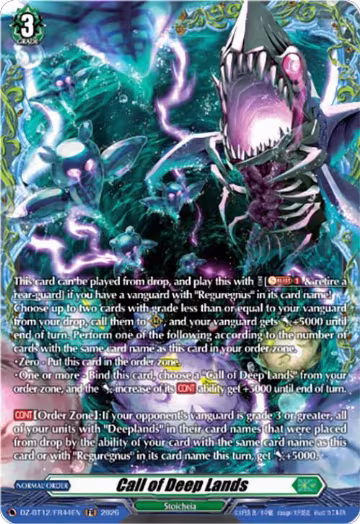 Call of Deep Lands (FR) (DZ-BT12/FR44EN), DZ-BT12: Chasm of Lost Souls — Vanguard card price