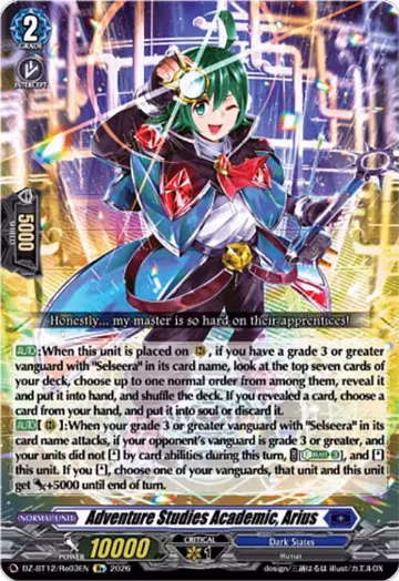 Adventure Studies Academic, Arius (DZ-BT12/Re03EN), DZ-BT12: Chasm of Lost Souls — Vanguard card price
