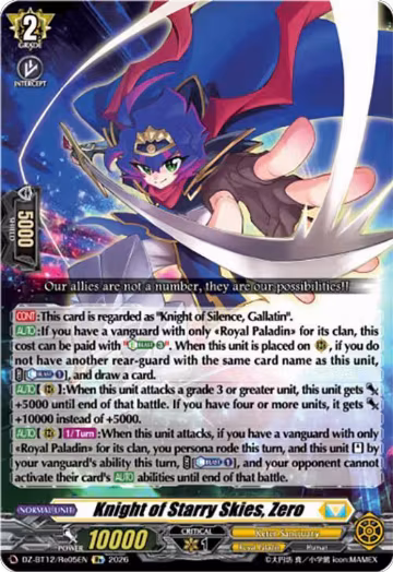 Knight of Starry Skies, Zero (DZ-BT12/Re05EN), DZ-BT12: Chasm of Lost Souls — Vanguard card price