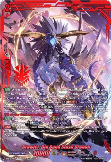 Brawler, Big Bang Slash Dragon (SEC) (DZ-BT12/SEC03EN), DZ-BT12: Chasm of Lost Souls — Vanguard card price