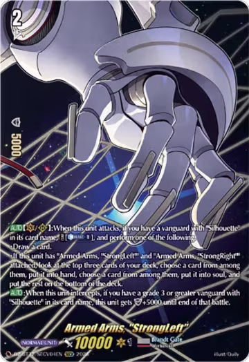 Armed Arms, "StrongLeft" (SECV) (DZ-BT12/SECV04EN), DZ-BT12: Chasm of Lost Souls — Vanguard card price