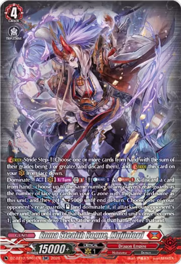 Enma Stealth Rogue, Mujinlord (SR) (DZ-BT12/SR01EN), DZ-BT12: Chasm of Lost Souls — Vanguard card price